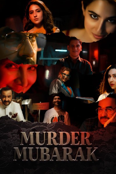 Download Murder Mubarak (2024) Hindi Movie 480p | 720p | 1080p WEB-DL MSubs Download Murder Mubarak (2024) Hindi Movie 480p | 720p | 1080p WEB-DL MSubs