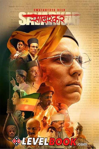 Download Swatantra Veer Savarkar (2023) Hindi Movie 480p | 720p | 1080p HDTS Download Swatantra Veer Savarkar (2023) Hindi Movie 480p | 720p | 1080p HDTS