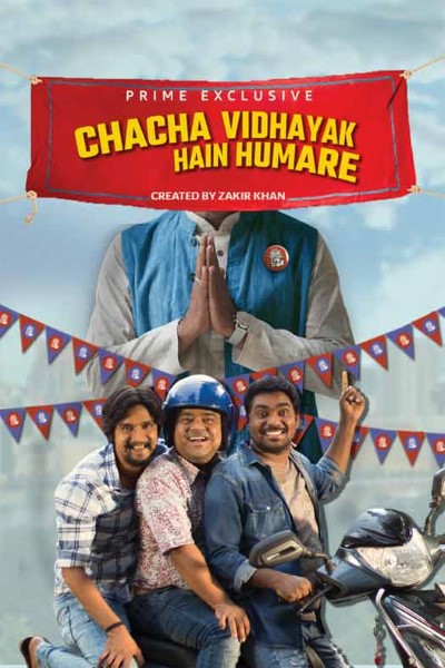 Download Chacha Vidhayak Hain Humare (Season 03) Hindi Amazon Prime Series 480p | 720p | 1080p WEB-DL ESub Download Chacha Vidhayak Hain Humare (Season 03) Hindi Amazon Prime Series 480p | 720p | 1080p WEB-DL ESub