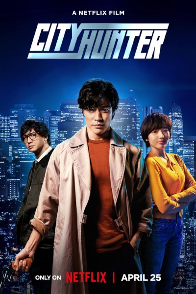 Download City Hunter (2024) Multi Audio {Hindi-English-Japanese} Movie 480p | 720p | 1080p WEB-DL ESub Download City Hunter (2024) Multi Audio {Hindi-English-Japanese} Movie 480p | 720p | 1080p WEB-DL ESub