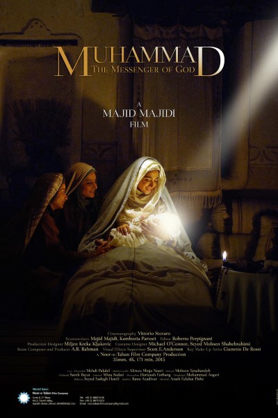 Download Muhammad: The Messenger of God (2015) Dual Audio {Hindi-Persian} Movie 480p | 720p | 1080p Bluray ESub Download Muhammad: The Messenger of God (2015) Dual Audio {Hindi-Persian} Movie 480p | 720p | 1080p Bluray ESub