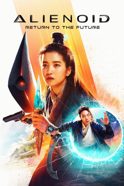 Download Alienoid: The Return to the Future (2024) Multi Audio {Hindi-English-Korean} Movie 480p | 720p | 1080p WEB-DL ESub