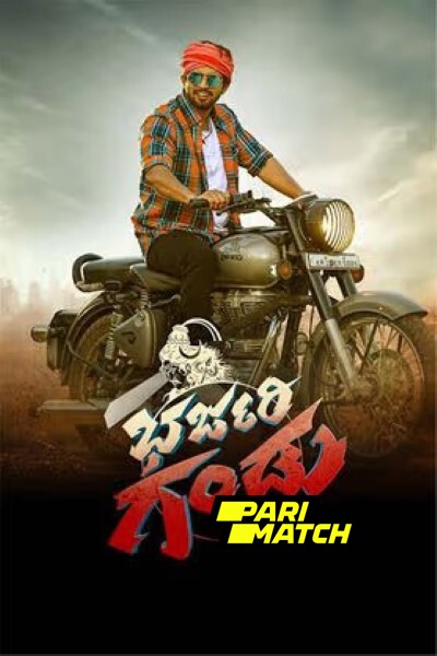 Download Bharjari Gandu (2024) Hindi (HQ Dub) Movie 480p | 720p | 1080p CAMRip