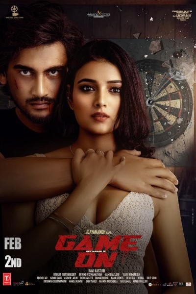 Download Game On (2024) Dual Audio {Hindi-Telugu} Movie 480p | 720p | 1080p WEB-DL ESub Download Game On (2024) Dual Audio {Hindi-Telugu} Movie 480p | 720p | 1080p WEB-DL ESub