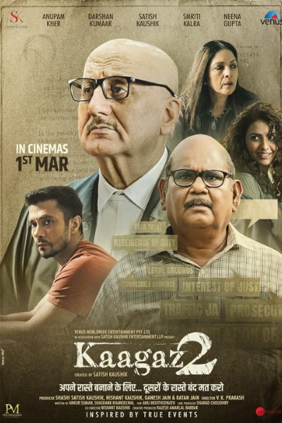 Download Kaagaz 2 (2024) Hindi Movie 480p | 720p | 1080p WEB-DL ESub Download Kaagaz 2 (2024) Hindi Movie 480p | 720p | 1080p WEB-DL ESub