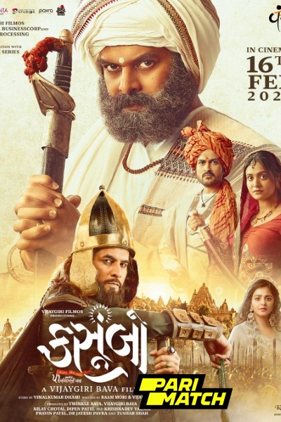 Download Kasoombo (2024) Hindi Dubbed Movie 480p | 720p | 1080p CAMRip Download Kasoombo (2024) Hindi Dubbed Movie 480p | 720p | 1080p CAMRip
