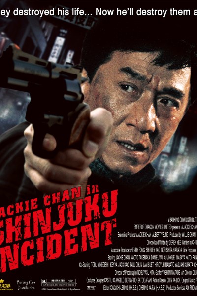 Download Shinjuku Incident (2009) Dual Audio {Hindi-Chinese} Movie 480p | 720p | 1080p Bluray ESub Download Shinjuku Incident (2009) Dual Audio {Hindi-Chinese} Movie 480p | 720p | 1080p Bluray ESub