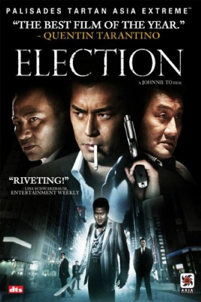 Download Election (2005) Chinese Movie 480p | 720p | 1080p BluRay ESub Download Election (2005) Chinese Movie 480p | 720p | 1080p BluRay ESub