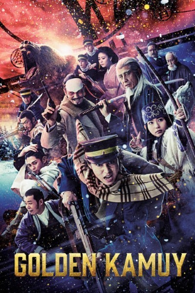 Download Golden Kamuy (2024) Japanese Movie 480p | 720p | 1080p WEB-DL MSubs