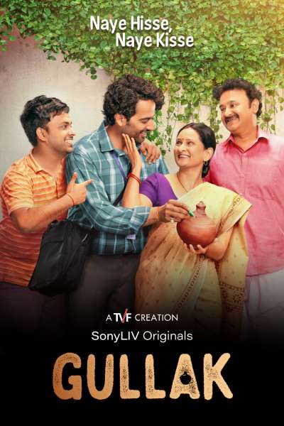 Download Gullak (Season 1 – 4) Hindi SonyLiv WEB Series 480p | 720p | 1080p WEB-DL ESub Download Gullak (Season 1 – 4) Hindi SonyLiv WEB Series 480p | 720p | 1080p WEB-DL ESub