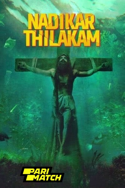Download Nadikar (2024) Hindi (HQ Dub) Movie 480p | 720p | 1080p CAMRip