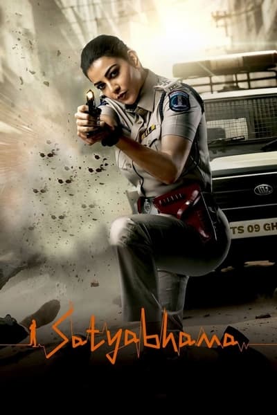 Download Satyabhama (2024) Dual Audio {Hindi-Telugu} Movie 480p | 720p | 1080p WEB-DL ESub Download Satyabhama (2024) Dual Audio {Hindi-Telugu} Movie 480p | 720p | 1080p WEB-DL ESub
