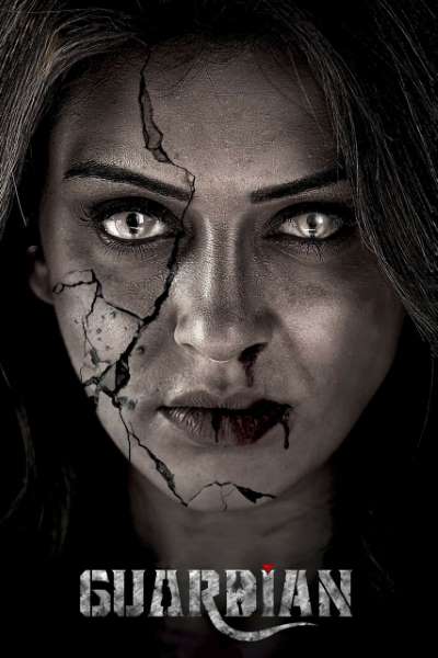 Download Guardian (2024) Dual Audio {Hindi-Tamil} Movie 480p | 720p | 1080p WEB-DL ESub Download Guardian (2024) Dual Audio {Hindi-Tamil} Movie 480p | 720p | 1080p WEB-DL ESub