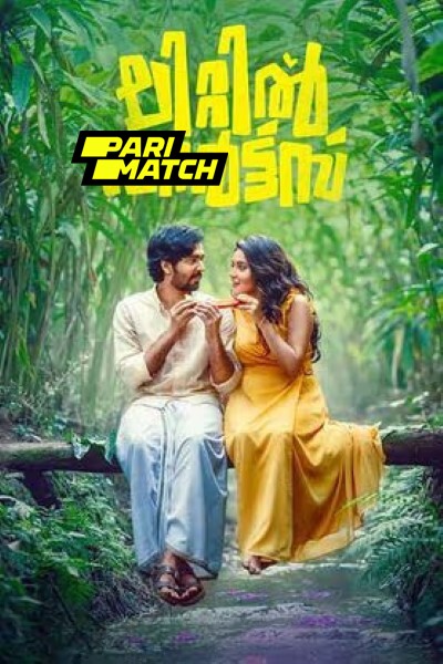 Download Little Hearts (2024) Hindi (HQ Dub) Movie 480p | 720p | 1080p CAMRip