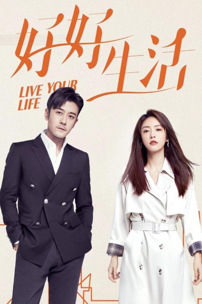 Download Live Your Life (Season 01) Hindi Dubbed Web Series 720p | 1080p WEB-DL