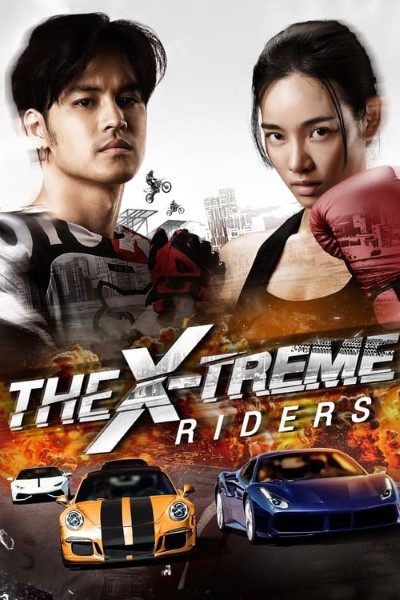 Download The X-Treme Riders (2023) Dual Audio {Hindi-Thai} Movie 480p | 720p | 1080p WEB-DL ESub Download The X-Treme Riders (2023) Dual Audio {Hindi-Thai} Movie 480p | 720p | 1080p WEB-DL ESub