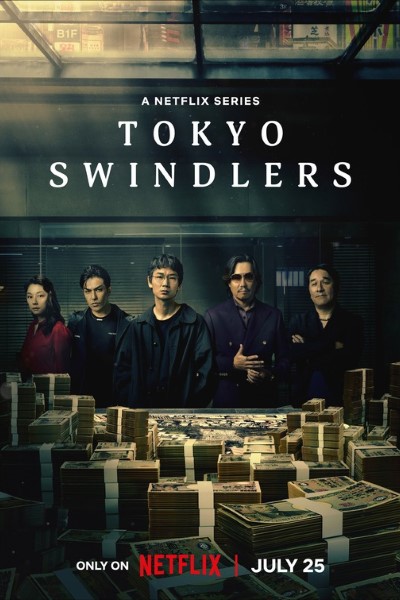 Download Tokyo Swindlers (Season 01) Multi Audio {Hindi-English-Japanese} Web Series 480p | 720p | 1080p WEB-DL ESub
