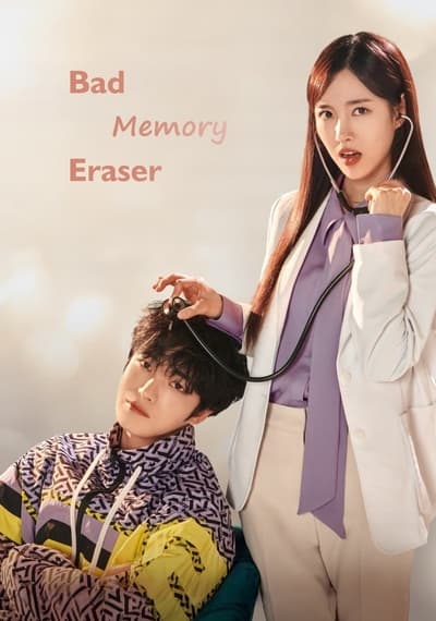Download Bad Memory Eraser (Season 1) Korean WEB Series 720p | 1080p WEB-DL ESub Download Bad Memory Eraser (Season 1) Korean WEB Series 720p | 1080p WEB-DL ESub