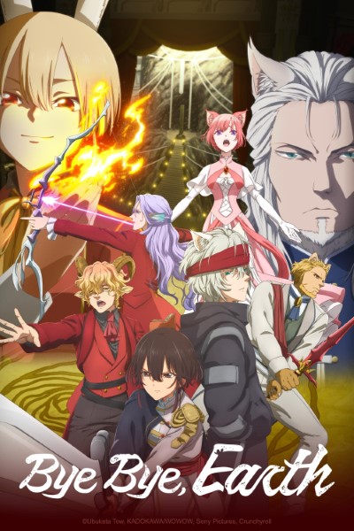 Download Bye Bye, Earth (Season 1-2) Multi Audio [Hindi-English-Japanese] Anime Series 480p | 720p | 1080p WEB-DL MSubs [S02E08 Added]