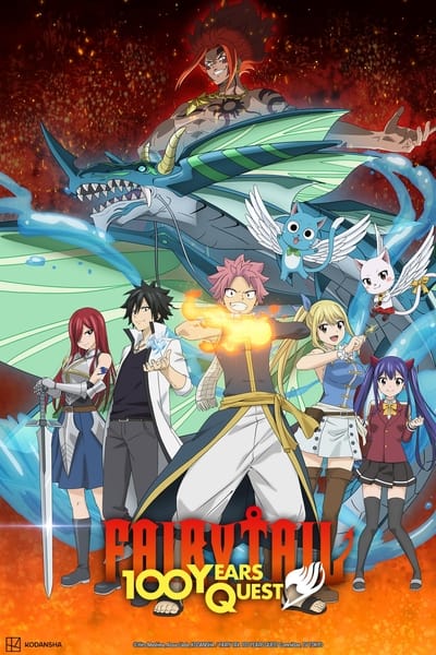 Download Fairy Tail: 100 Years Quest (Season 1) Multi Audio {Hindi-English-Japanese} Anime Series 480p | 720p | 1080p Web-DL ESub Download Fairy Tail: 100 Years Quest (Season 1) Multi Audio {Hindi-English-Japanese} Anime Series 480p | 720p | 1080p Web-DL ESub