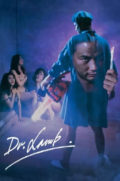 Download Dr. Lamb (1992) English Movie 480p | 720p | 1080p BluRay ESub