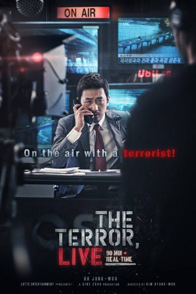 Download The Terror Live (2013) Dual Audio {Hindi-Korean} Movie 480p | 720p | 1080p WEB-DL ESub Download The Terror Live (2013) Dual Audio {Hindi-Korean} Movie 480p | 720p | 1080p WEB-DL ESub