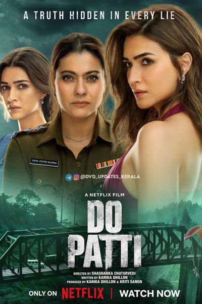 Download Do Patti (2024) Hindi Movie 480p | 720p | 1080p WEB-DL ESub Download Do Patti (2024) Hindi Movie 480p | 720p | 1080p WEB-DL ESub