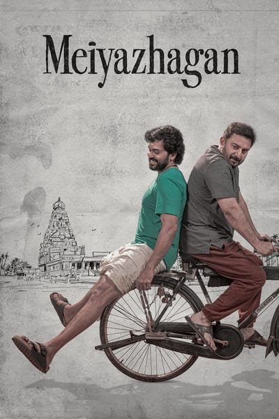 Download Meiyazhagan (2024) Dual Audio {Hindi-Tamil} Movie 480p | 720p | 1080p WEB-DL ESub Download Meiyazhagan (2024) Dual Audio {Hindi-Tamil} Movie 480p | 720p | 1080p WEB-DL ESub