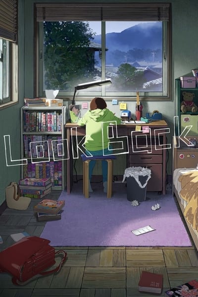 Download Look Back (2024) Multi Audio {Hindi-English-Japanese} Movie 480p | 720p | 1080p Web-DL ESub