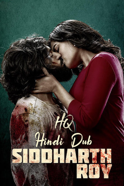 Download Siddharth Roy (2024) Dual Audio {Hindi (HQ)-Telugu} Movie 480p | 720p | 1080p | 2160p WEB-DL ESub Download Siddharth Roy (2024) Dual Audio {Hindi (HQ)-Telugu} Movie 480p | 720p | 1080p | 2160p WEB-DL ESub