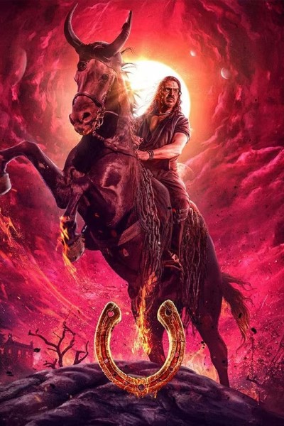 Download UI (2024) Hindi Dubbed Movie 480p | 720p | 1080p | 2160p WEB-DL ESub