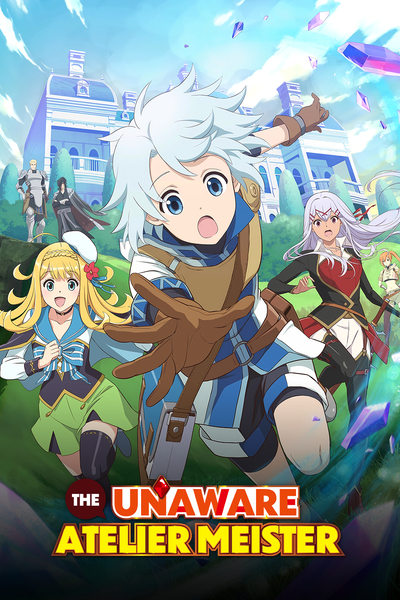 Download The Unaware Atelier Meister (Season 1) Multi Audio {Hindi-English-Japanese} Anime Series 480p | 720p | 1080p Web-DL ESub Download The Unaware Atelier Meister (Season 1) Multi Audio {Hindi-English-Japanese} Anime Series 480p | 720p | 1080p Web-DL ESub