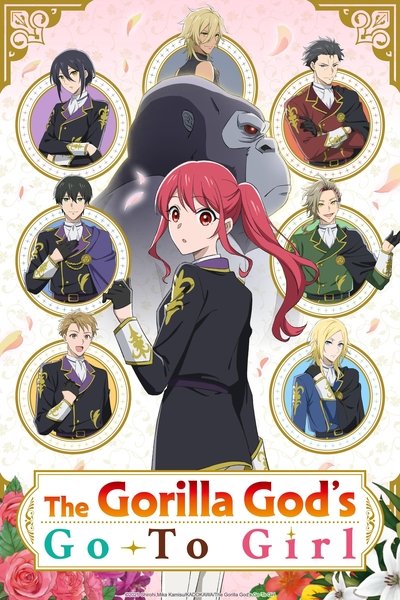 Download The Gorilla God’s Go-To Girl (Season 1) Multi Audio {Hindi-English-Japanese} Anime Series 480p | 720p | 1080p Web-DL ESub [S01E07 Added]