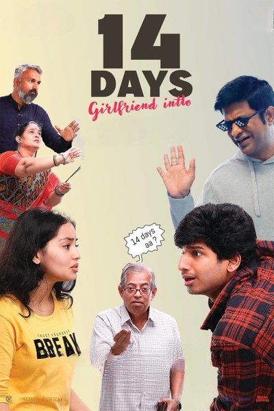 Download 14 Days: Girlfriend Intlo (2025) Dual Audio [Hindi-Telugu] Movie 480p | 720p | 1080p WEB-DL ESub