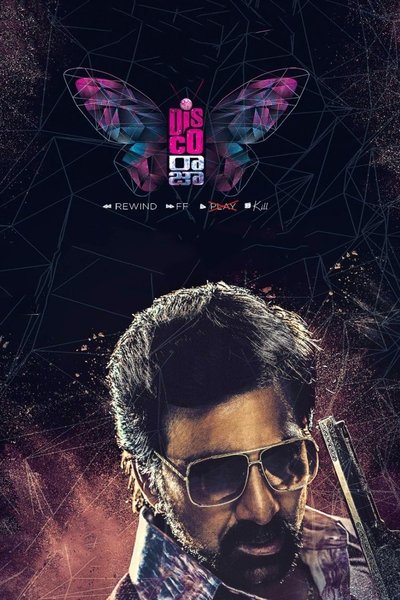 Download Disco Raja (2020) Dual Audio [Hindi (HQ Dub)-Telugu] Movie 480p | 720p | 1080p WEB-DL ESub