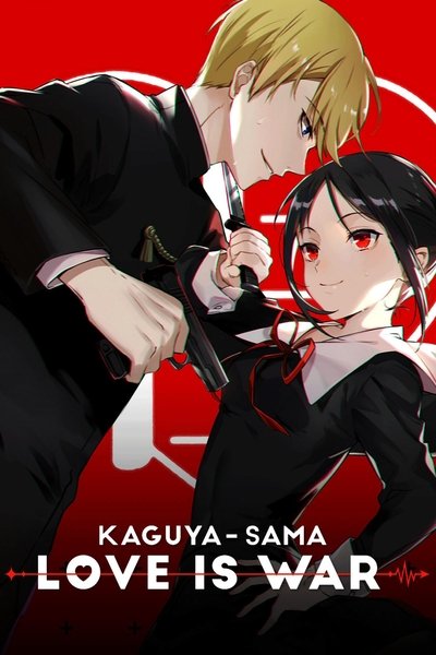Download Kaguya-sama: Love is War (Season 1) Dual Audio {Hindi-Japanese} Anime Series 480p | 720p | 1080p Web-DL ESub Download Kaguya-sama: Love is War (Season 1) Dual Audio {Hindi-Japanese} Anime Series 480p | 720p | 1080p Web-DL ESub