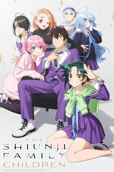 Download The Shiunji Family Children (Season 1) Multi Audio {Hindi-English-Japanese} Anime Series 480p | 720p | 1080p Web-DL ESub [S01E08 Added]
