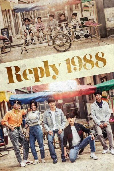 Download Reply 1988 (Season 1) Korean WEB Series 720p | 1080p WEB-DL ESub