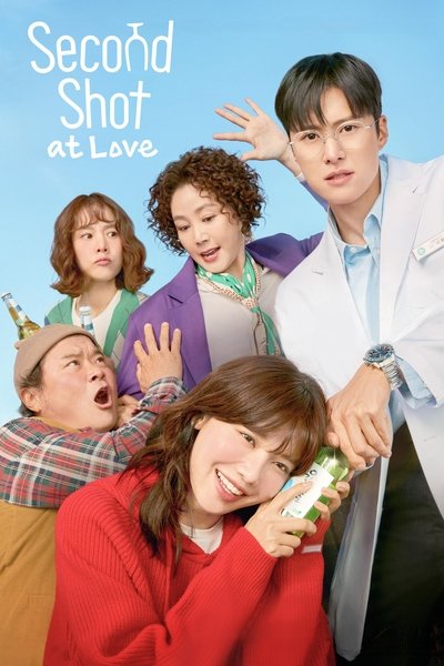 Download Second Shot at Love (Season 1) Korean WEB Series 720p | 1080p WEB-DL ESub [S01E06 Added]
