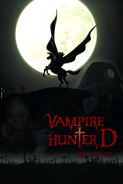 Download Vampire Hunter D: Bloodlust (2000) English Movie 480p | 720p | 1080p BluRay ESub Download Vampire Hunter D: Bloodlust (2000) English Movie 480p | 720p | 1080p BluRay ESub