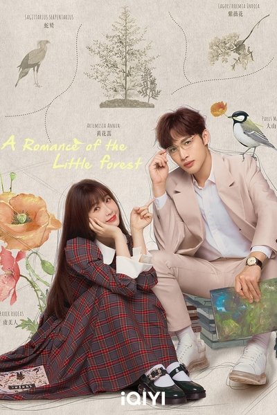 Download A Romance of the Little Forest (Season 1) Hindi WEB Series 480p | 720p | 1080p WEB-DL ESub Download A Romance of the Little Forest (Season 1) Hindi WEB Series 480p | 720p | 1080p WEB-DL ESub