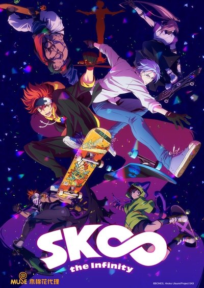 Download SK8 the Infinity (Season 1) Multi Audio {Hindi-English-Japanese} Anime Series 480p | 720p | 1080p BluRay ESub Download SK8 the Infinity (Season 1) Multi Audio {Hindi-English-Japanese} Anime Series 480p | 720p | 1080p BluRay ESub