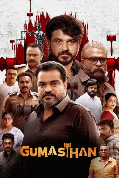 Download Gumasthan (2024) Dual Audio [Hindi-Malayalam] Movie 480p | 720p | 1080p WEB-DL ESub