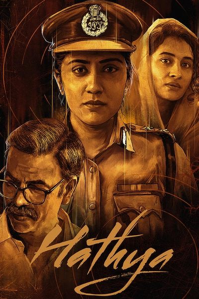 Download Hathya (2025) Dual Audio [Hindi-Telugu] Movie 480p | 720p | 1080p WEB-DL ESub