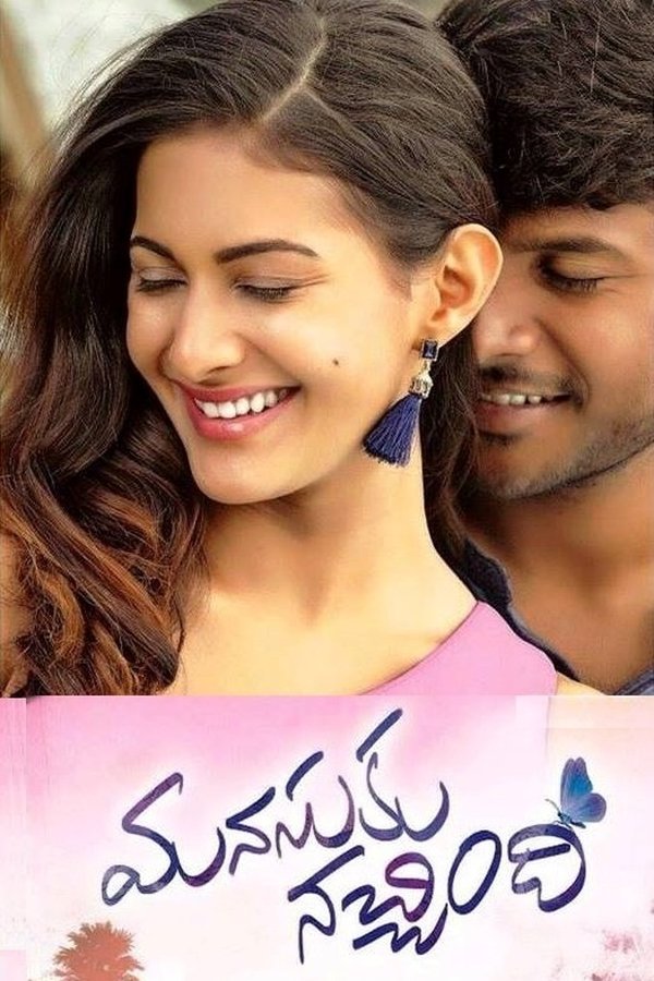 Download Manasuku Nachindhi (2018) Dual Audio [Hindi-Telugu] Movie 480p | 720p | 1080p WEB-DL ESub
