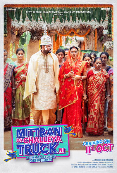 Download Mittran Da Challeya Truck Ni (2024) Punjabi Movie 480p | 720p | 1080p WEB-DL ESub Download Mittran Da Challeya Truck Ni (2024) Punjabi Movie 480p | 720p | 1080p WEB-DL ESub