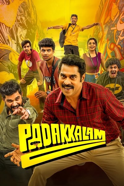 Download Padakkalam (2025) Dual Audio [Hindi-Malayalam] Movie 480p | 720p | 1080p WEB-DL ESub