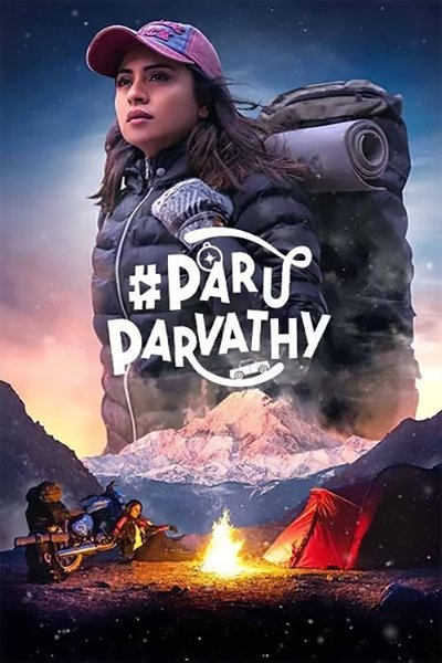 Download Paru Parvathy (2025) Dual Audio [Hindi-Kannada] Movie 480p | 720p | 1080p WEB-DL ESub
