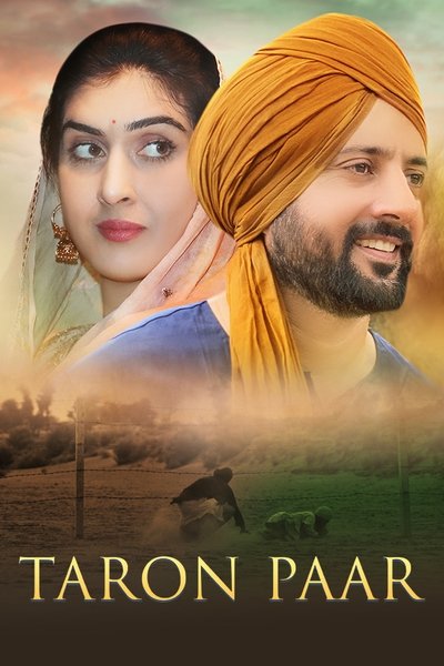 Download Taron Paar (2025) Punjabi Movie 480p | 720p | 1080p WEB-DL ESub
