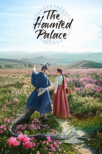 Download Return to the Palace (Season 1) Korean WEB Series 720p | 1080p WEB-DL MSubs  [S01E14 Added]
